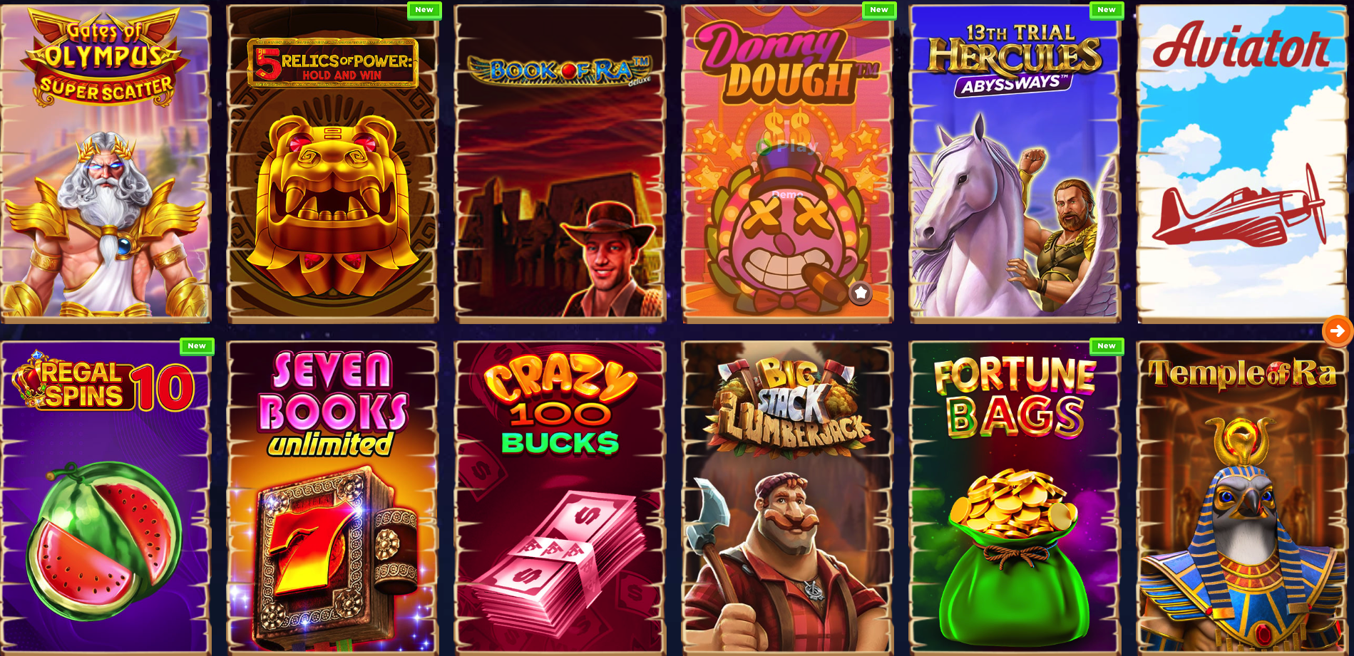 Wazamba game lobby